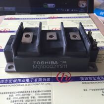 MG100Q2YS11 power module spot supply welcome to order 