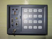 Huayin Central Control HYC-5000 Projector Central Control Booth