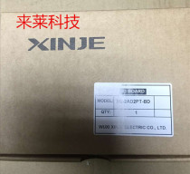 XC-2AD2PT-BD XC-2AD2DA-BD Xinjie Analog Module (New)