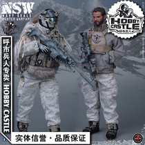 Spot SoldierStory SS109 US Navy Seal Special Forces NSW Snow Navy Seal Precision Shooter