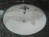 HCG and into a circular deepening of the ceramic stage basin L4088 Embedded washbasin washbasin special price