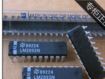 LM2893N brand new original Quality Assurance can provide batch