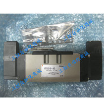 Spot VFS5310-5EB VFR5310-5E original Japanese SMC five-way solenoid valve