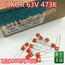 Original Philips 100v 473 Metallized Polyester capacitor 0 047uF 47nF 1000 85 yuan