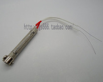 60W40W soldering iron core external hot soldering iron core chrome iron iron heating core 30W