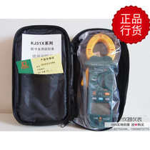 Shenzhen Kejie KJ319 1000A AC and DC digital clamp multimeter clamp current meter Frequency capacitance temperature