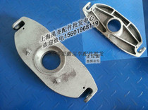 Manual hydraulic transfer truck accessories Xilin BF cylinder bracket pallet ground cow cylinder support plate bracket