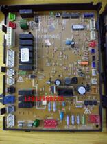 Dajin original disassembly air conditioner EC0258(A) warranty for six months