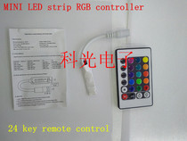 LED lamps accessories lamp with MINI controller with infrared remote control remote controller Small volume controller