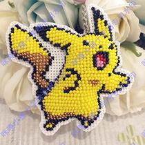 Mica cross-stitch bead embroidery key ring double-sided embroidery pet elf S458 pickup pickup hug