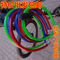 Special bicycle anti-theft wire lock electric vehicle cable lock chain lock glass door lock chain lock