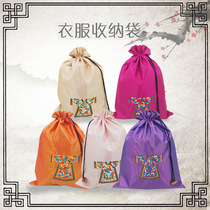 Chinese style silk drawstring drawstring gift packaging bag Shoes clothes Scarf Underwear socks storage and finishing bag
