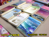 Paper book primary and secondary school students cartoon notebook notebook notebook notebook diary simple notebook simple notebook