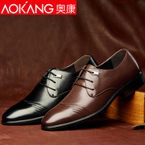 Aokang mens shoes business dress leather shoes mens leather casual British mens shoes lace shoes mens leather shoes men