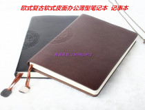 Roster 126-18 series imitation leather notebook Retro Diary Paperback Business notepad