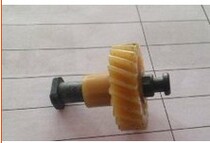 Xerox m105 158 205 215 fixing gear p105 158 205 215 yellow gear