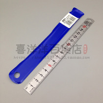 Great Wall Seiko Steel Straight Ruler 15CM GWR-1551