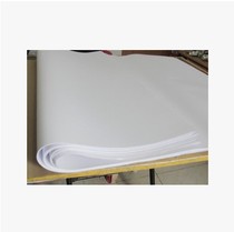 Standard 70 Type of white paper All-opening Big Chang Weekly Poster Paper Clothing Design Drawing of Printed Paper
