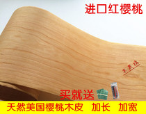 Natural American cherry veneer Cherry veneer Red Cherry speaker thin skin Handmade veneer Solid wood veneer