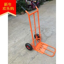 Agricultural two-wheeled hand push tool car Garden building push-pull car Logistics car Practical hand push folding truck