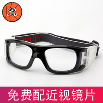 OPULY basketball myopia glasses outdoor sports football special anti-collision male professional fixed strap goggles