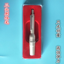 Three-head blood collection needle pen point Spurs blood needled circulation of blood and pen cupping with blood and blood laxative disposable and bruising family doctor