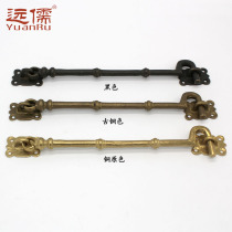 Far Confucian bronze sculpture Chinese antique brass wind hook doors and windows classical copper live YRJ983 brass retro thick door and window hook