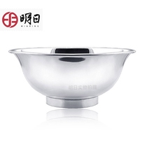 Tomorrow S999 silver bowl silver tableware baby practical large smooth bowl wedding