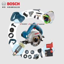 Bosch power tools TDM1250 1260 marble machine accessories Stator rotor carbon brush switch Chassis base plate