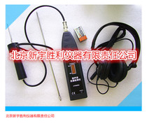 UT500SA ultrasonic thinning water valve detector valve internal leakage check tester bearing detector