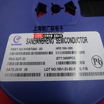 Patch triode MMBTA92 imprint: 2D SOT-23 Sanliansheng brand 100 7 yuan