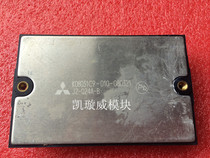 J2-Q24A-D J2-Q24A-B J2-Q24A-A original imported dismantling machine welcome consultation