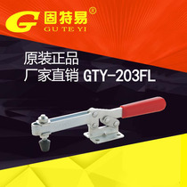 Ningbo Gute Easy Factory Direct GTY203FLSS Stainless Steel Horizontal Fixture Elbow Clamp Compressor