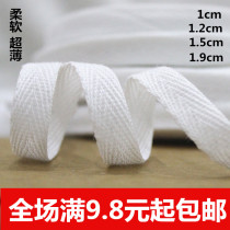 Fabric tape ultra-thin polyester-cotton webbing herritter white gauze cloth rope strap medical throat fixing belt soft cloth strip