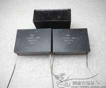 New in stock US IMB 1600V0 1UF 1 6KV 104J Bakelite Shell Advanced Fever Film Capacitor