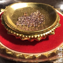 Sakyamuni Buddhas sturdy son is attached to the Pagu 2 yuan a 1-2mm