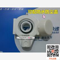 Waterproof plastic bearing block slider type T204 shaft diameter 20 with plastic bearing UC204 complete set of spot non-magnetic
