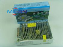 Crown Factory Direct switching power supply S-50-24 50W series 5V12V24V