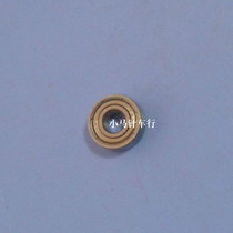 Lejiang 65 round knife accessories Lejiang 65 round knife head bearing