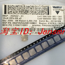 IHLP2525CZER100M01 one-piece iron powder core super power inductor 10uH 3A-7A