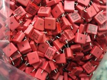 Germany WIMA4700PF630V 4N7 472 MKP10 Pin distance 7 5mm Red WIMA4700PF630V 4N7 472 MKP10 pin distance 7 5mm Red Weima capacitor