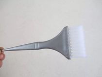 Beauty Hair Dyeing Cream Tool Professional Oiled Oil Dyeing Hair Comb Oiled Oil Bronzed White Hairbrush Inverted Membrane Care Brush