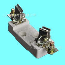 CHNT Zhengtai RT36-1 NT1 RT16-1 NGTC2 RS711C 250A RS711C fuse base