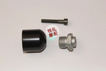 Qian Hong motorcycle suitable for 752S BJ750GS BJ600GS BJ300GS balance block handle block