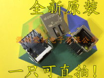 Direct shooting 48F-01GY2DPL2NL network transformer RJ45 network interface new original