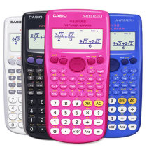  FX-82ES PLUS A Student Function Science Calculator Exam Computer