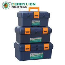 Budweilion Plastic Five Gold Tools Box Home Maintenance Multifunction Large Number VEHICLE STORAGE BOX TOOL BOX FINE ART BOX