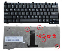 Brand new original Lenovo E47 E47A E47L E47G K47 K47A K47G laptop keyboard