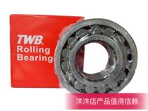 Wuxi TWB Sino-US joint venture bearing 22314 22315 22316 22317 22318 22319 22320