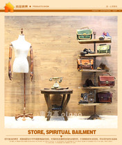 Retro do old iron clothing store shoe shelf display rack floor-standing solid wood bag display rack hat display rack